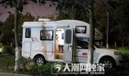 小伟房车爆料视频大全集,揭秘房车生活全景