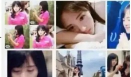 王思聪回应爆料视频下载,澄清真相，捍卫个人名誉